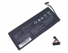 L23b2pk0 7.76V 6-celdas baterías para lenovo portátiles