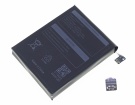 Pt476577-3s1p 11.55V 3-celdas baterías para ayaneo portátiles